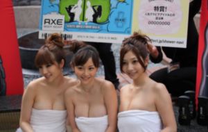 日韩在线观看网址_免费高清观看