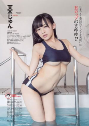 电视剧《驻站》全集下载_最新国语全集在线